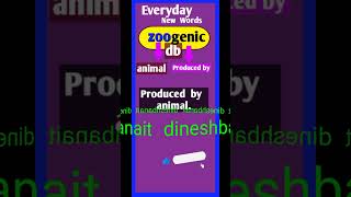 Zoogenic,