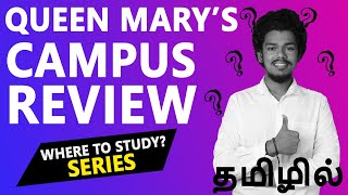 QUEEN MARY'S COLLEGE Review |Placement | Salary | Admission| Ranking | Fees