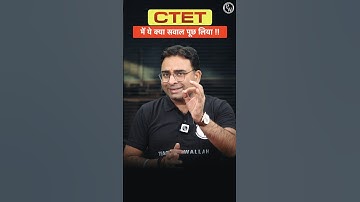 CDP Important Question for CTET Exam | CDP by Ashish Sir #CDP #TeachingWallah