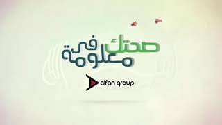 الصمغ العربى او ما يسمى (المر)