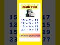 Math quiz #braingame #quiz #shorts