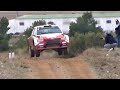 Rally Tierras Altas de Lorca 2022 | CMSVideo