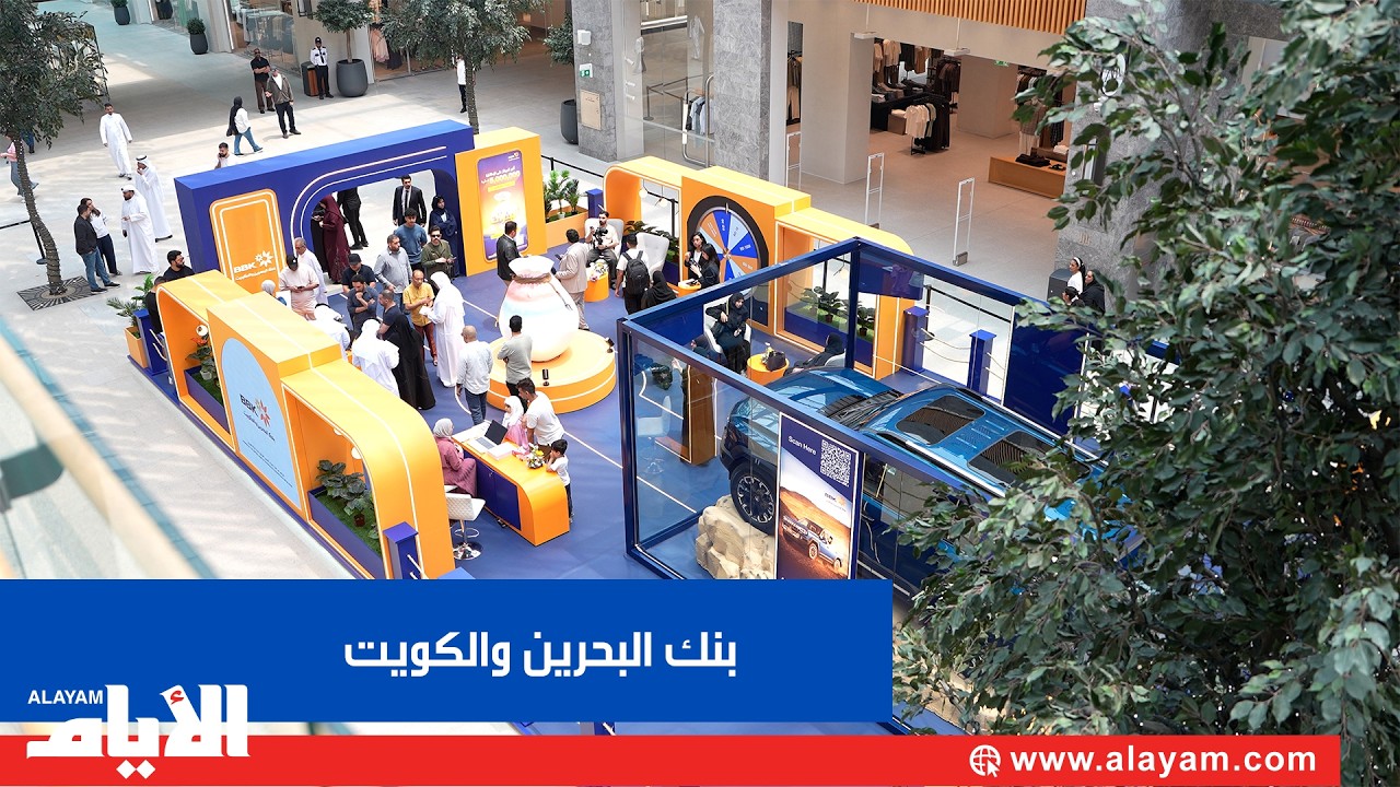 ��� ������� ������� ���� ����� �� ����� ������� �� ����� ����� �����
 - نشر قبل 8 دقيقة