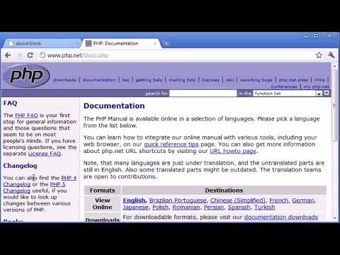 Beginner PHP Tutorial   1   Introduction to PHP ‏