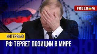 Удары по российским НПЗ - сильнее санкций. РФ не сможет воевать, сколько захочет