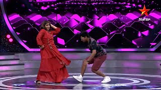 Brahmamudi team Beautiful Dance | Aadivaaram With Star Maa Parivaaram Highlights | Star Maa