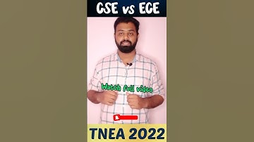 TNEA 2022 | ECE vs CSE | ROUND 4