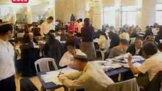 以色列前進黨在大選險勝 RTHK 20090213
