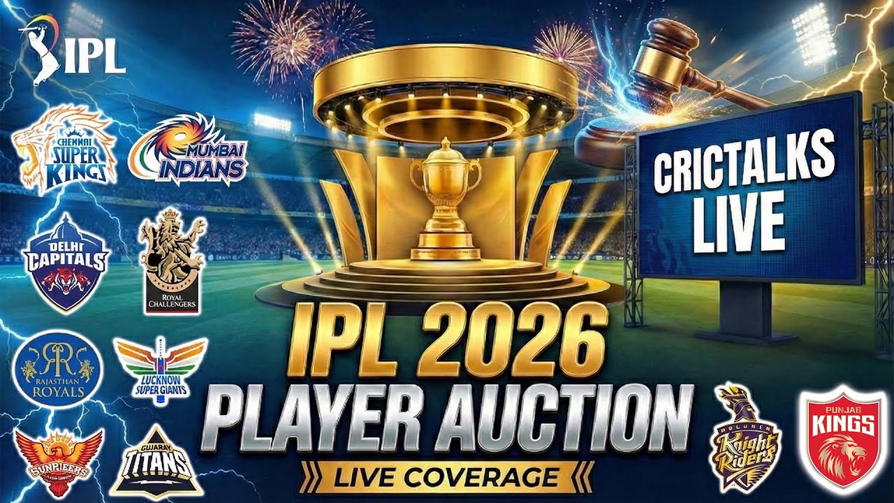 🔴 IPL Auction 2026 Live Coverage, Fan Commentary And Analysis - 3rd Session, IPL 2026 Player Auction