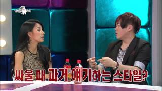 [HOT] 라디오스타 - 재치입담 이효리, 문희준 쩔쩔, 이상순에 악플이? 20130529