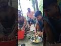আম বত্যা খাইবেন#shortvideo #vairalvideo #trending #foryou
