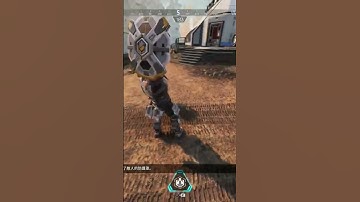 Apex人礦  #apex #apexlegends #apex英雄 #廢片 #shorts