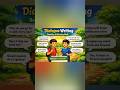 Dialogue Writing|Benefits of Morning Walk|Mahesh &amp; Ganesh|