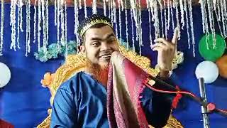 Shahnaz Mondal new waz মাওলানা শাহনাজ মন্ডলের ওয়াজ 2024 new watch Maulana Shahnaz Mondal new Jalsa