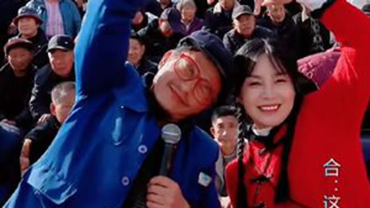 土妹，大爷拉丝版《红尘情歌》，马上你学会了吗😜👻@小土妹(不忘初心) @马上³⁰⁹🌻 @五大爷