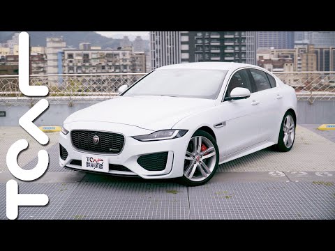 【新車試駕】Jaguar XE P300 R-Dynamic SE 感性與理性間的絕美平衡 德哥試駕 -TCar