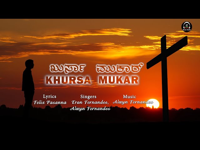 Khursa mukar | Konkani Devotional song | holy cross song |  lent season | arf home studio class=