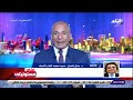 تساوي 40 سيجارة د جمال شعبان يفجر مفاجأة بخصوص الشيشة تساوي 40 سيجارة د جمال شعبان يفجر مفاجأة بخصوص الشيشة