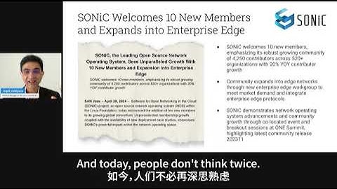 The GTI Summit Shanghai 2024, Mr.Arpit Joshipura, GM of Networking, IOT & Edge, The Linux Foundation