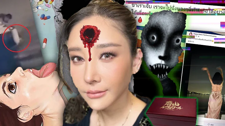 泰国女星被杀, 她鬼魂上网揭发经理人! - 天天要闻