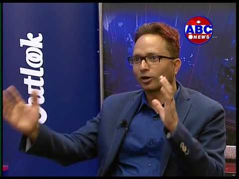 camera iphone 8 plus apk एमाले नेता प्रदिप ज्ञवालीसँगको अन्तरवार्ता :आउट लुक