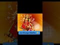 Jai Durga Matha 🙏🙏