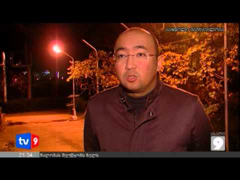 ახალი 9 | ფიქტიური მფლობელები | 15.12.12