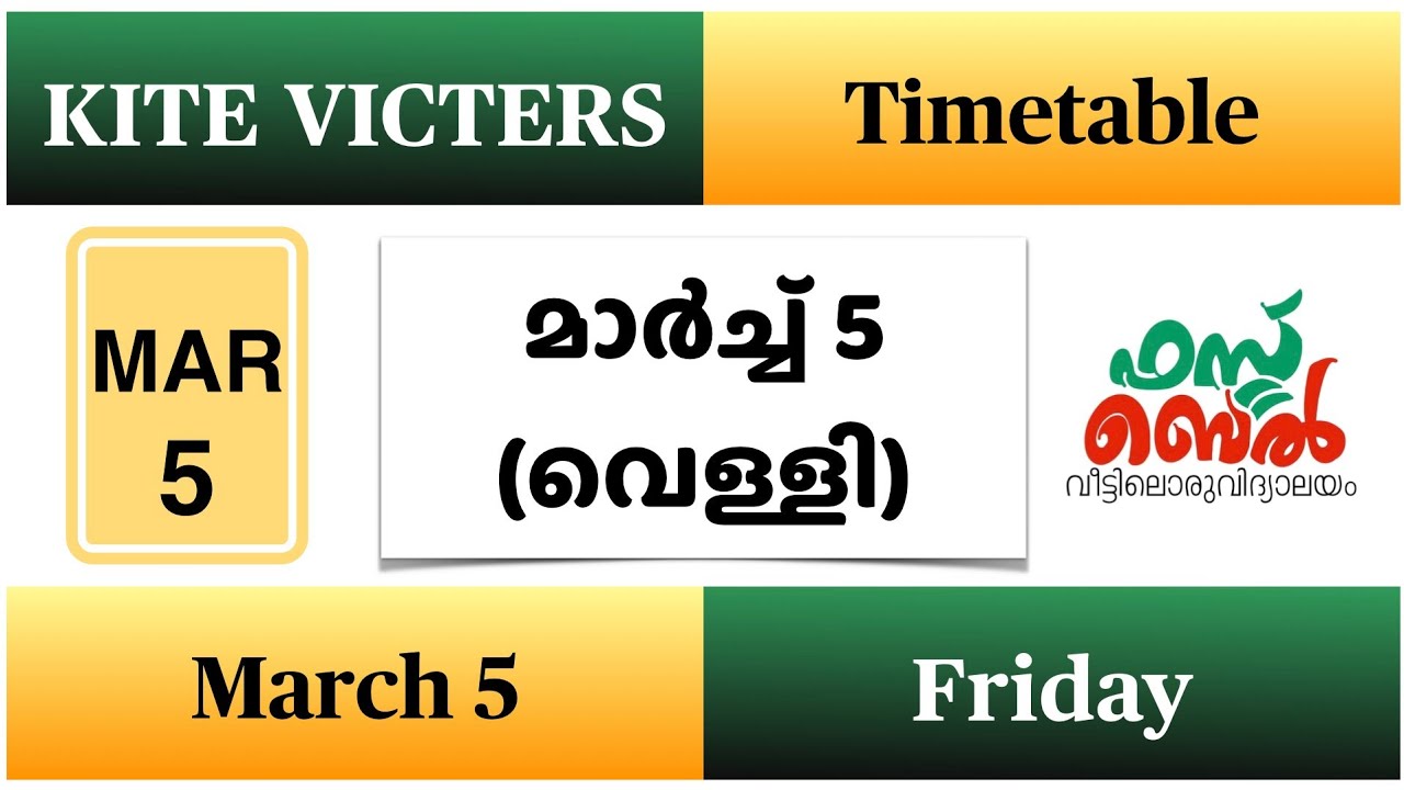 KITE VICTERS Channel online class timetable 5/3/2021 | March 5 timetable