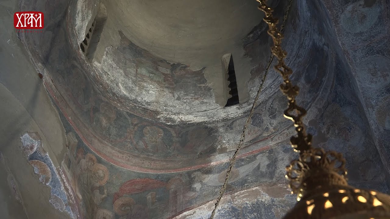 Манастир Јошаница