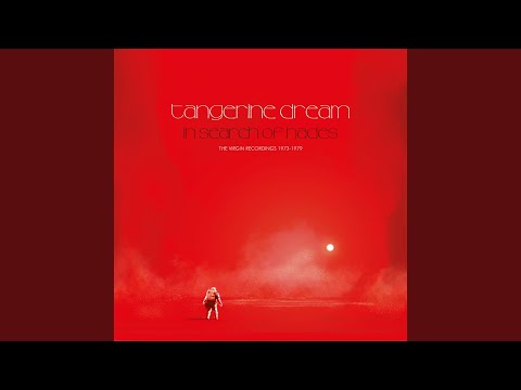 Force Majeure Remastered 2018