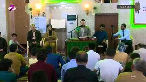 ما تيسره من سوره الحشر بصوت القارئ الشاب اسامه يعقوب
