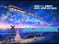 [KR sub] 流星ボイス 佐咲紗花 유성보이스 사사키사야카