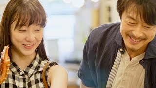 おいしそうでちょっぴり焦げついた、ごはんと家族と恋の物語／映画『いつも月夜に米の飯』予告編