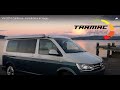 VW 2018 California Review