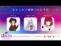 【 APEX 】ぽんこつカスタム【 Vtuber 】