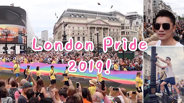 『英國倫敦』同志大遊行！愛最大! London Pride 2019!  Gay/ LGBT parade! （ENG subtitle) - 天天要聞