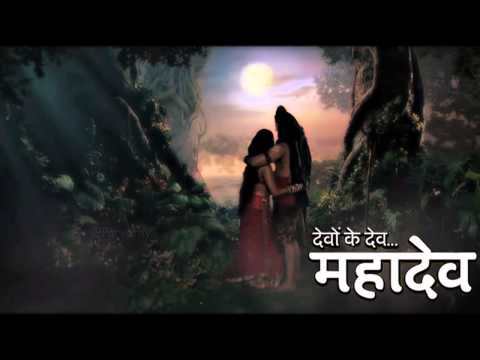 DKD Mahadev OST 10