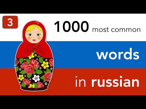 Survival Russian - lesson 3 | the words you need to know to survive in Russia