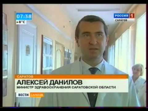 Детской инфекционной больнице нужна лаборатория Детской инфекционной больнице нужна лаборатория