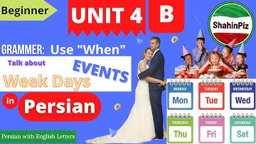Learn Persian Unit 4 B - Events and Week Vocabulary in Persian