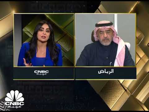 بدعم المصانع المحلية وتوحيد نظام الشراء نوبكو تنعش استثمارات الرعاية الصحية في السعودية