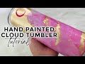 Hand Painted Tumbler Tutorial