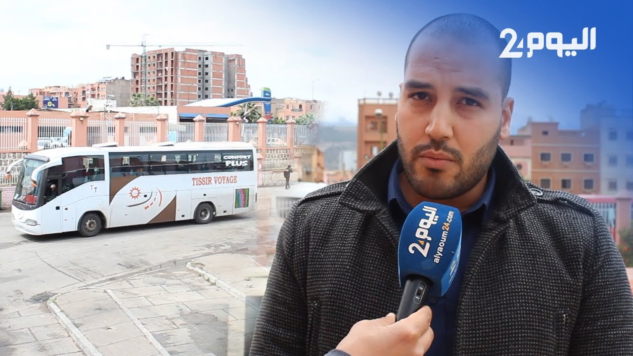 قبيل ساعة الطوارئ...المحطة الطرقية في بني ملال في أزمة بسبب الجائحة