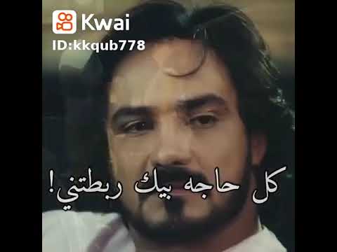 بعدك مش هيموتنى فلم محترم الا ربع محمد رجب