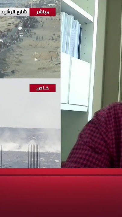    :     
 - نشر قبل 10 دقيقة
