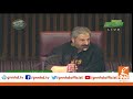 Akhtar Mengal Speech in National Assembly l GNN l28 Oct 2020
