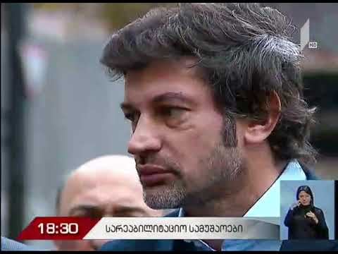 კაჩინსკის ქუჩის რეაბილიტაცია დასრულდა