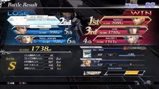 お湯ドラ君、また晒しスレに載せられた件【DFFAC】【DFFNT】