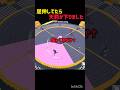 [㊗️100万再生]デスゲームで人を煽ったばかの運命#フォートナイト #フォトナ #fortnite #short #shorts