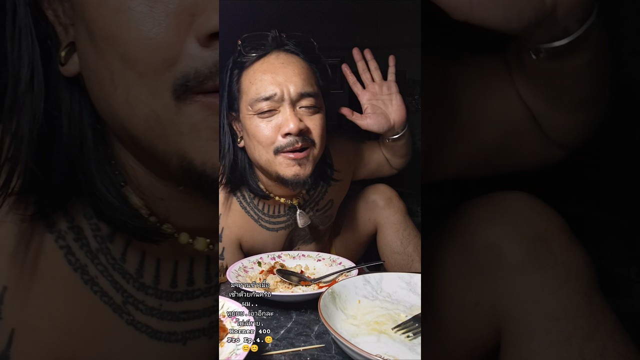 มาทานข้าวมื้อเช้าด้วยกันครับผม​.. หูยยย.เอาอีกละไฟล์หาย.​Horner 400 Pro​ Ep.4.​😊😊😊​